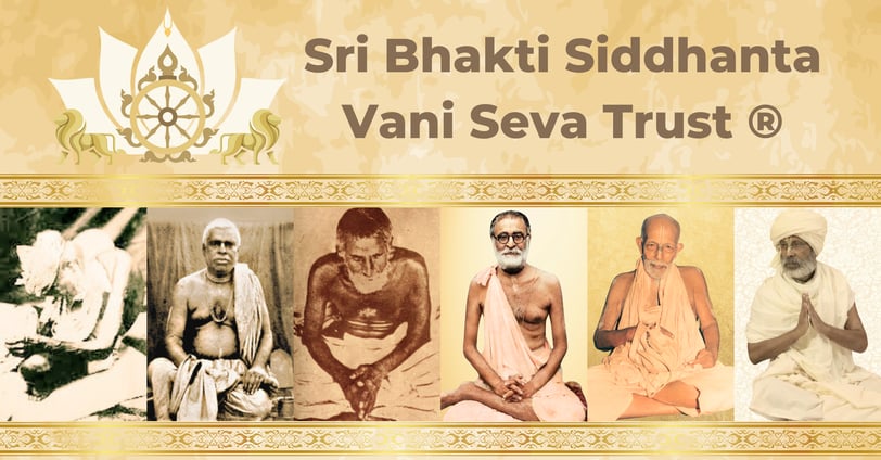 Sri Bhaktisiddhanta vani seva trust guruvarga logo Shyam Das Babaji Maharaj