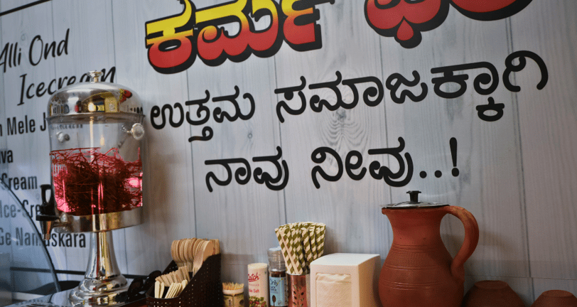 Refreshing Detox  water perfect for post-gym hydration near Ramaiah College