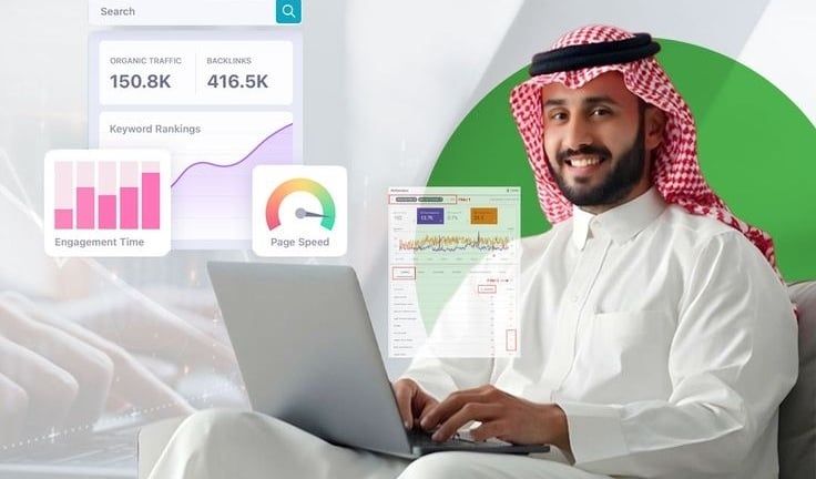 تحسين محركات البحث 