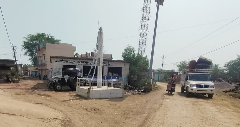 Panchayat bhawan