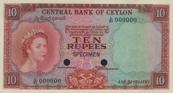 Ceylon Queen Elizabeth II 10 Rupees Color Trial Banknote