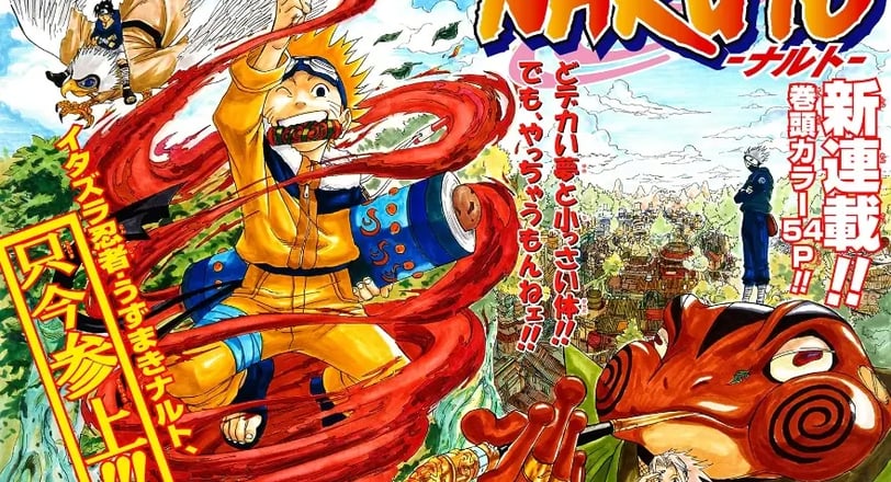 Naruto Book