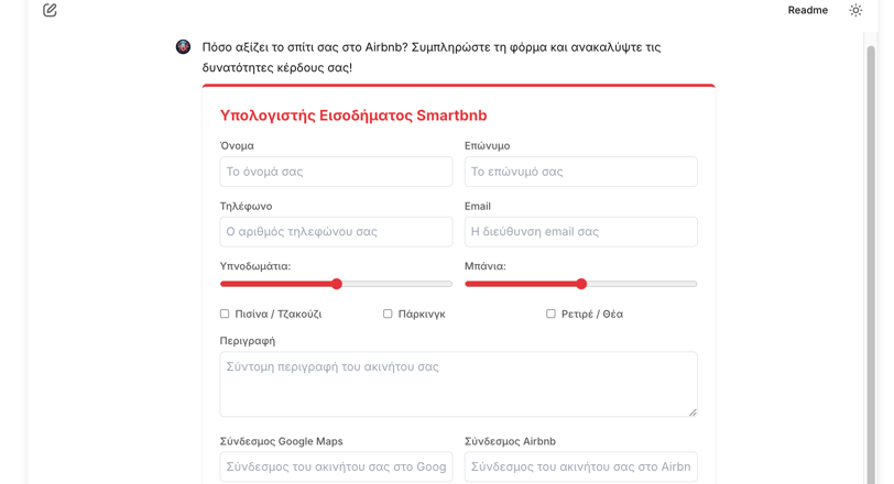 smartbnb AI income calculator