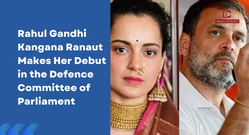 Rahul Gandhi Kangana Ranaut