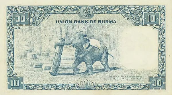 Union Bank of Burma Banknote 1952 10 Rupees