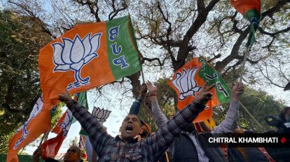 BJP WINS