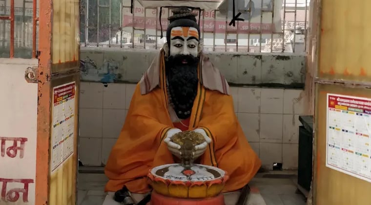 Lord Parashuram doing Matrugaya Pooja in Siddhpur