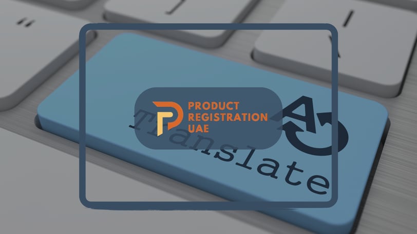 Product Registration UAE Logo with Technical translation in background
