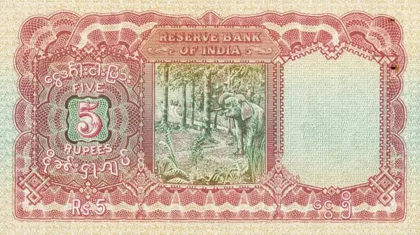 Burma RBI KG6 1938 Peacock Banknote 5 Rupees