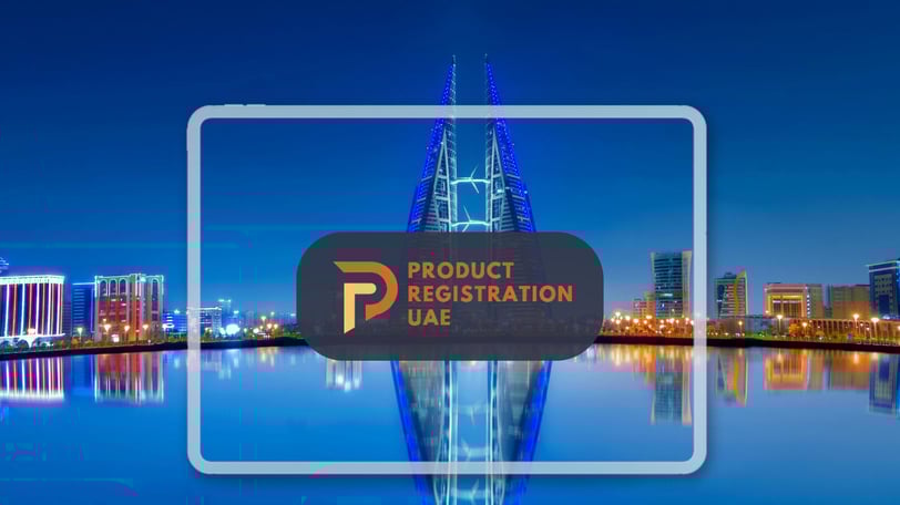 Bahrain Product Registration UAE Logo