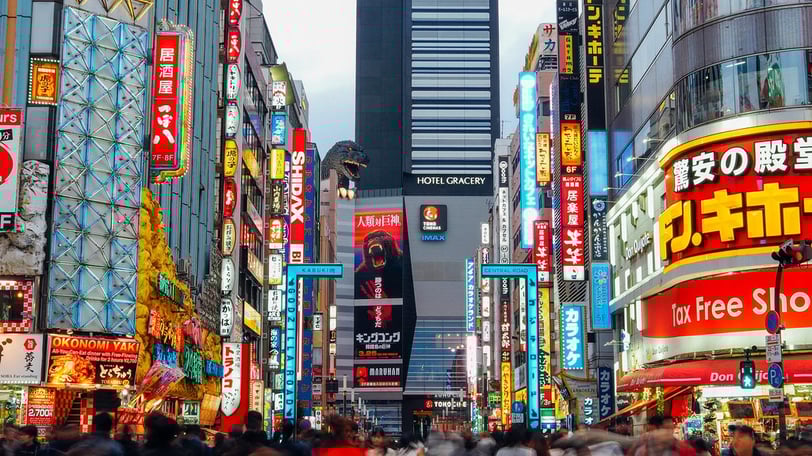 Spot the iconic Godzilla at Hotel Gracery