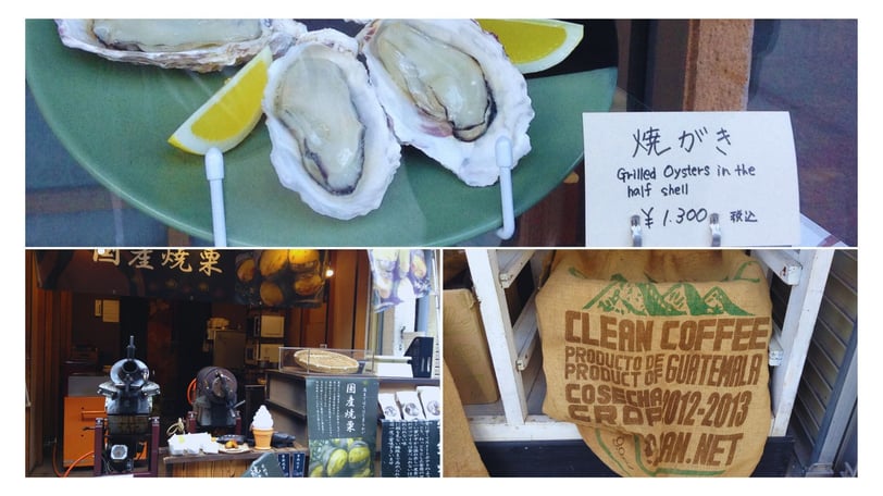 Foto da virtine de ostra e a loja de café em Miyajima.