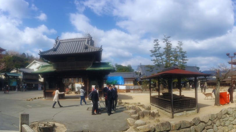 Foto da vida cotidiana em Miyajima.