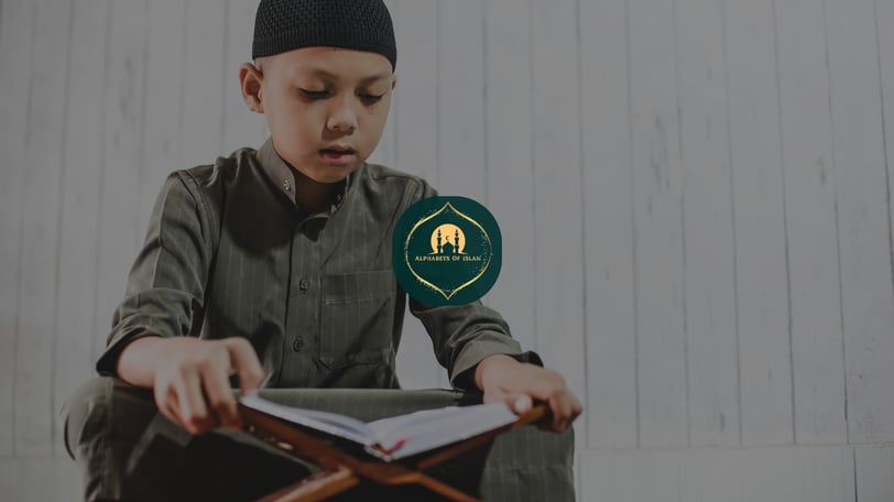 Young Muslim boy reciting Quran from a wooden stand, , with Alphabets Of Islam logo overlayed.
