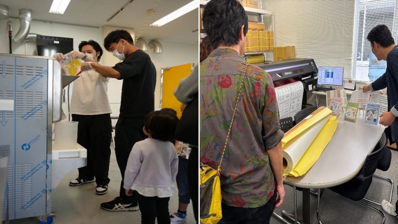 子ども向け職場見学・仕事体験イベントの様子