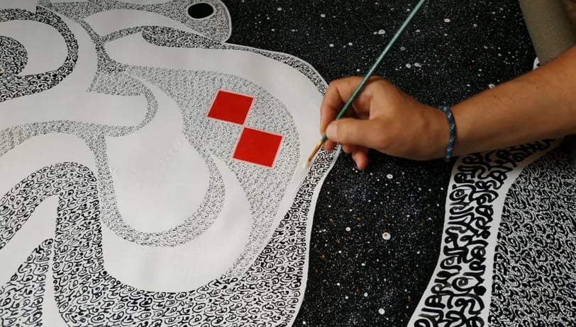 Calligraphie Arabe à Paris Artist Marocain Nounouhi
