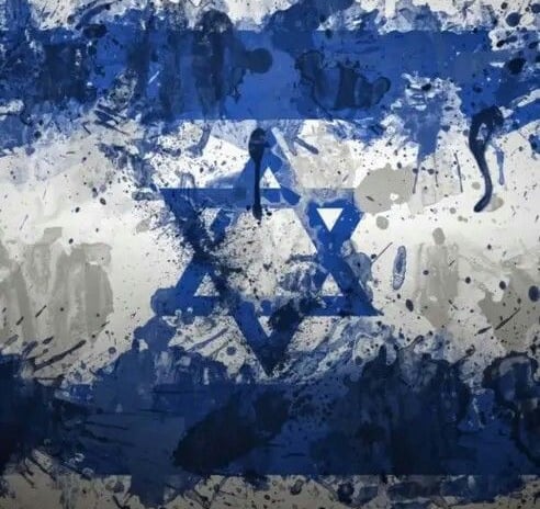 The flag of Israel