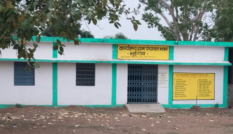 Panchayat bhawan Bhuigaon