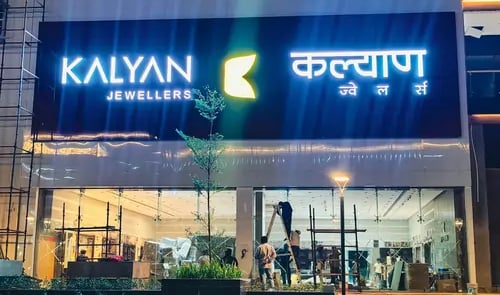 Kalyan jewellers Noida sector 50 near me