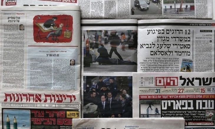 Israeli Occupation Media and Incitement: The Racist Justification for the Assault on Gaza