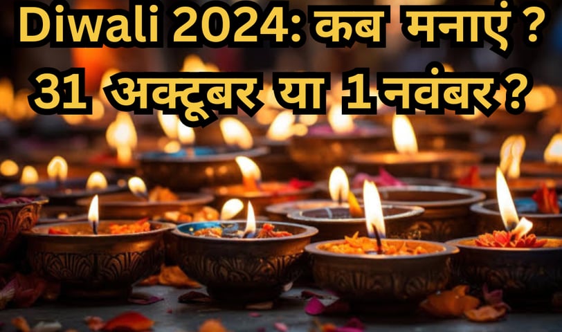 Diwali 2024