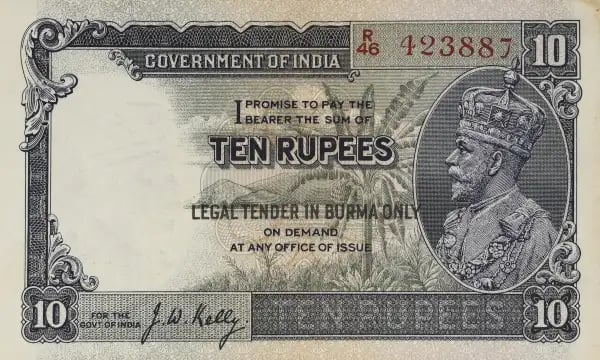 Burma Banknote Overprint King George 5 10 Rupees