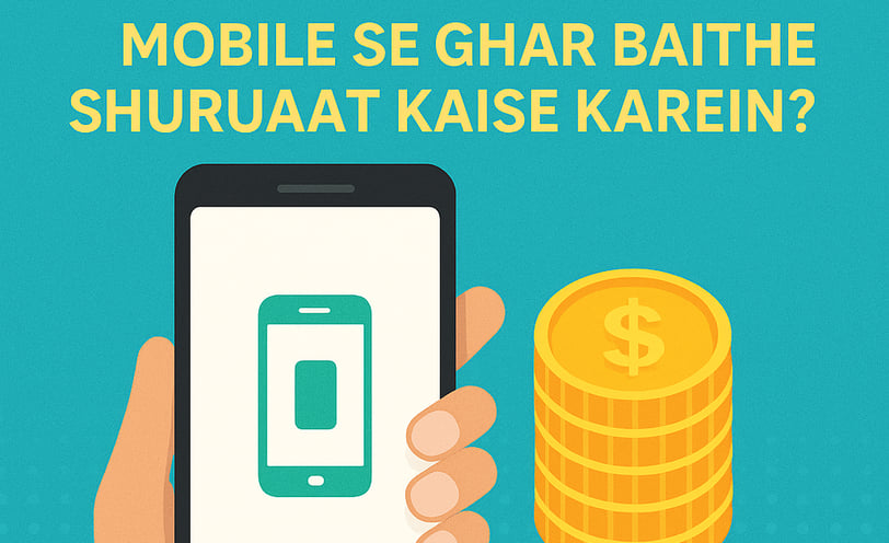 Mobile Se Digital Marketing Ki Shuruaat Kaise Karein – Step by Step Guide