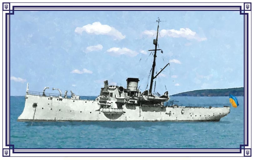 Gunboat Kubanets