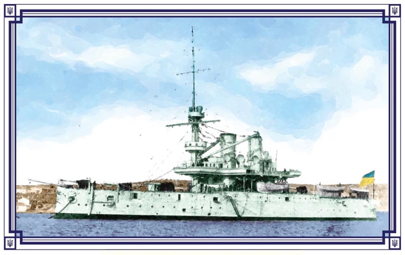 Pre-dreadnought ‘Yuri Pobidonosets’ April 29th, 1918