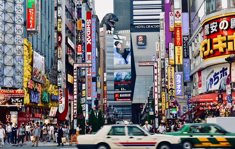 Shinjuku: Tokyo's Vibrant Entertainment Hub