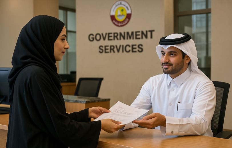 تخليص-معاملات-حكومية-قطر