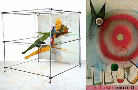 Obra do Wesley Duke Lee