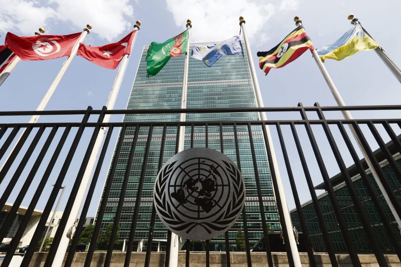 Vue du siège de l'ONU a à New-York