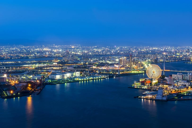 Osaka, Japan