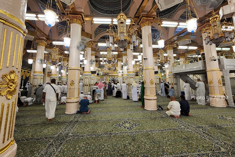 Raudah
