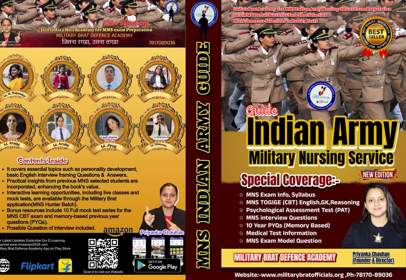 mns exam book