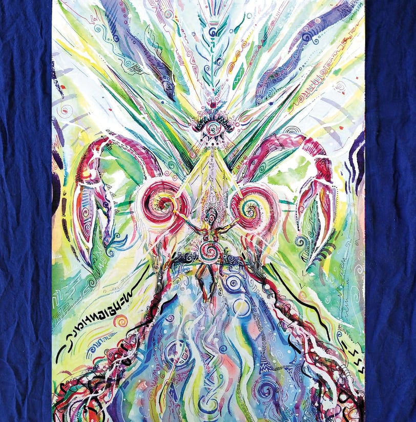 Aquarelle aux tons colorés entre l'abstrait et le cocret, pouvant représenter une frontiere entre mer et ciel, un uterus, etc