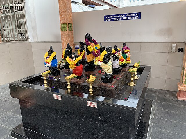 Navagraha - shrine of nine planets in a hindu temple