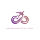 عنوانك لشرائح انترنت السفر logo