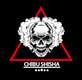 Chibu Shisha logo