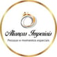 Alianças Imperiais Link Autorizado