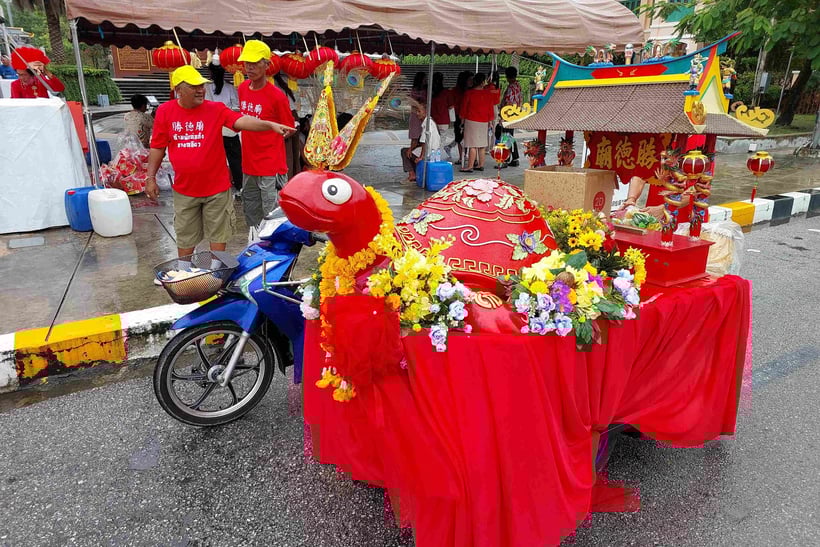 Phuket por tor hungry ghost festival