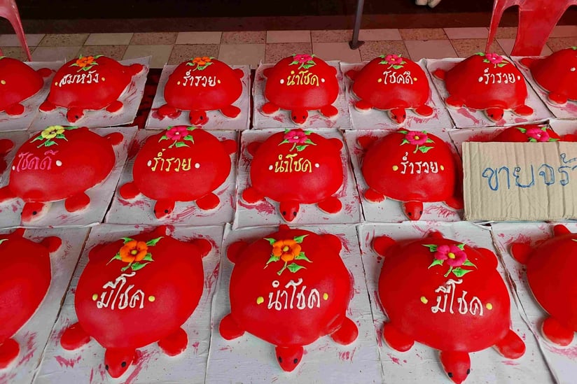 Phuket por tor hungry ghost festival
