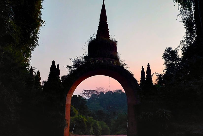 khao na nai luang dharma park sunrise