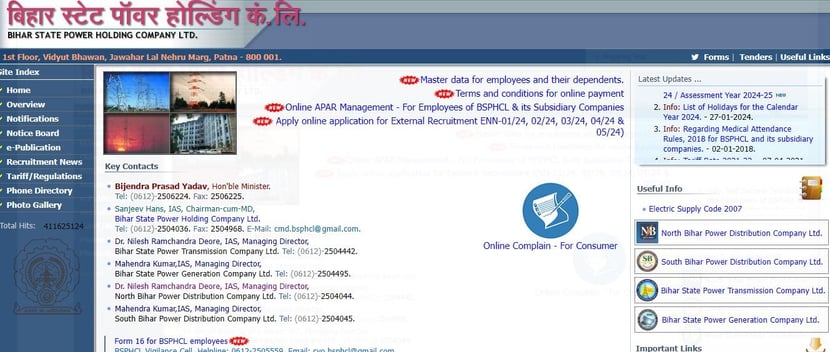 Job application for BSPHCL