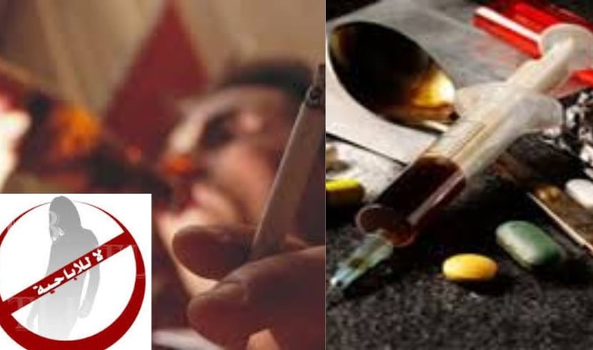الاكتئاب داء يقهره الإيمان والذكروالاباحية الخمروالتدخين والمخدرات