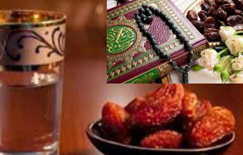 والتمر الصيام والقران