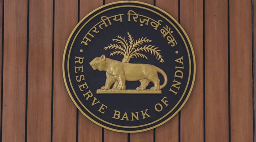 RBI Subhyug