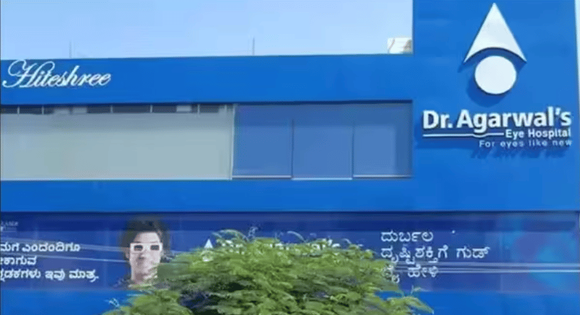 Dr Agarwal Healthcare IPO