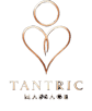 Tantric Massage